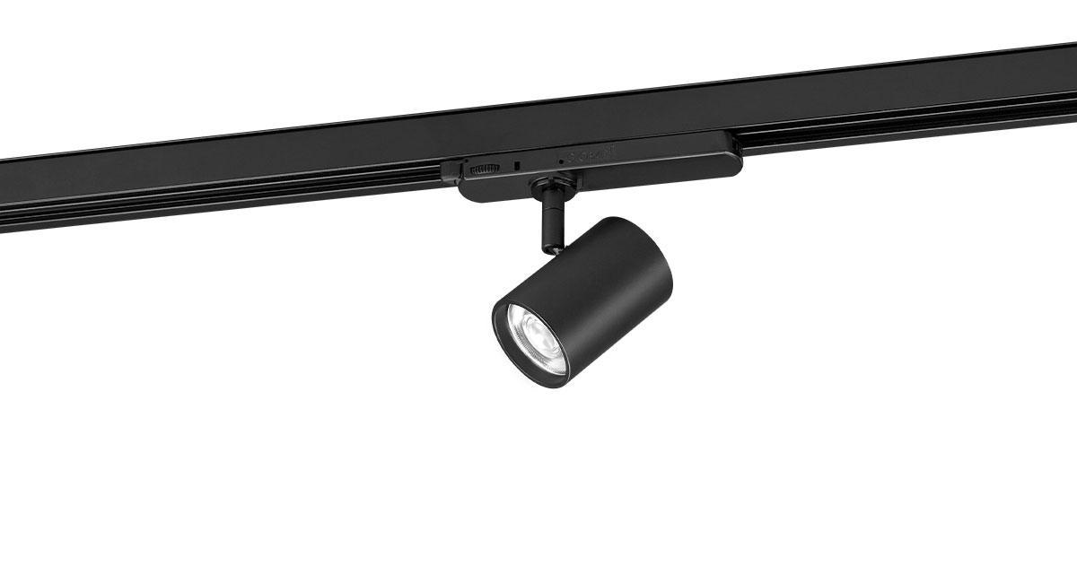 Q1 220V | 360° adjustable Ø 60 x 85 mm projector installable on 220V tracks with black or white finishings